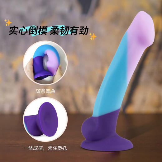 Blush彩虹系列仿真阳具假JJ女用成人情趣用品 商品图4