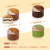 【哈根达斯】中秋月饼冰淇淋玲珑心意啵啵珍珠牛乳味礼盒装送礼提货券 商品缩略图2