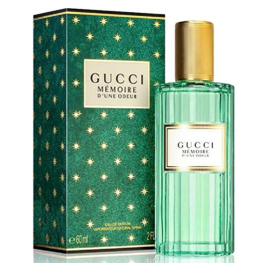 【香港直邮】GUCCI/古驰 MEMOIRE D'UNE ODEUR/气味记忆复古女士香水 EDP 60/100ML 商品图0