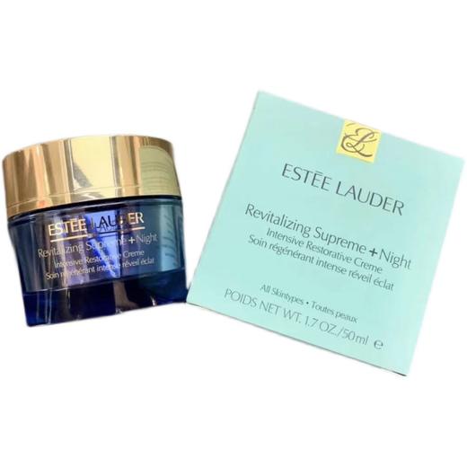 LA现货 Estee lauder 雅诗兰黛 多效智妍晚霜50ml 新款精华晚霜蓝瓶 紧致滋养淡化细纹 商品图10