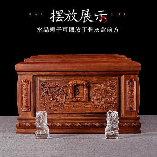 水晶狮子一对 商品图2