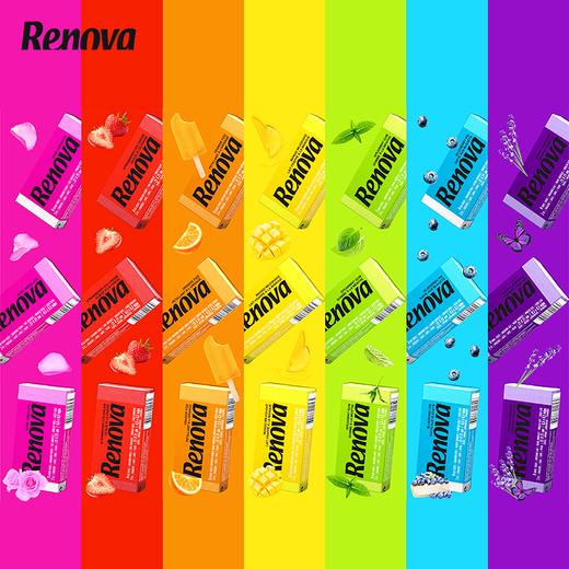 【已下架】积分换购 | 葡萄牙Renova 彩色口袋纸巾18包装  蓬松柔软 植物染料 不掉色 不掉纸屑[福利品] 商品图4