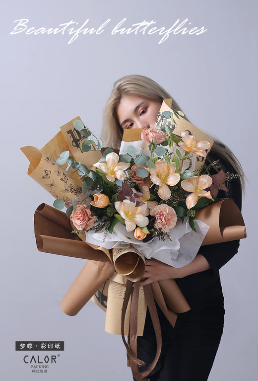 卡啦系列--画报蝴蝶夫人--梦蝶（牛皮） 商品图5