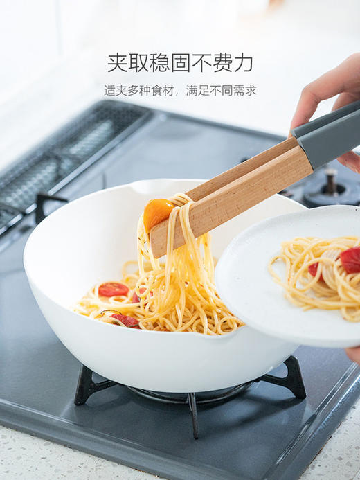 【高品质厨房用品 悦味】悦味不粘锅硅胶炒菜木铲子家用多功能铲勺夹免粘磁力厨房工具套组 商品图1