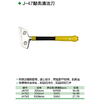 可敲击清洁刀 商品缩略图1
