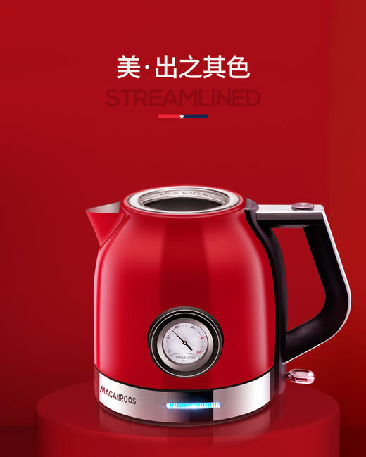 幸福体验包 B 奶锅电水壶 商品图4