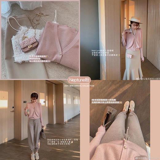 【金蘑菇菇 Galaxy宇宙星辰】新澳合作款针织衫!轻奢v领羊毛开衫 商品图2