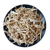 【干菌子】 安远县一心一田海鲜菇干货特产200g菌汤菇食用菌菇煲汤 商品缩略图0