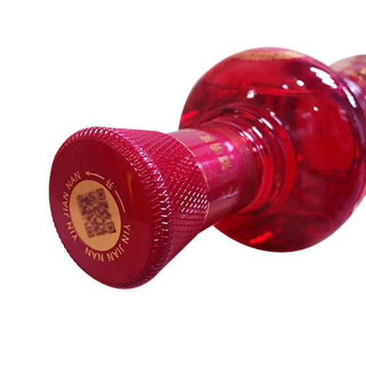 剑南春52度银剑南A9新款52度480ml/1瓶/2瓶/6瓶整箱 商品图2