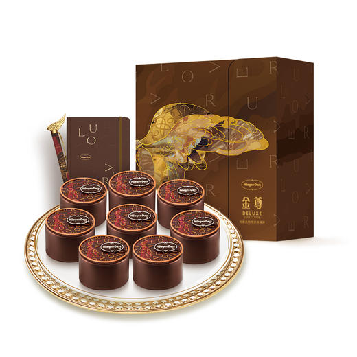 【哈根达斯】中秋月饼冰淇淋金尊桂花清酒流心尊贵礼盒装送礼月饼券 商品图4