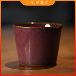 紫霞仙子  小茶婆婆水缸杯145ml
