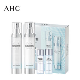 AHC 玻尿酸神仙水水乳套盒