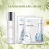秀媛堂玫瑰酵母精华露+三花酵力极光面膜贴  120ml+10片 深层补水、精华滋润 商品缩略图0