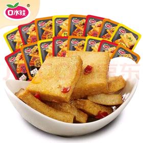 口水娃鱼豆腐混合味210g