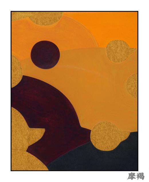 12星座专属图腾 商品图4