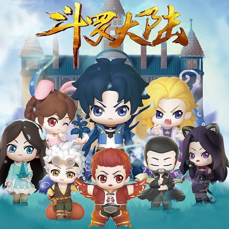 斗罗大陆动画系列盲盒-史莱克七怪