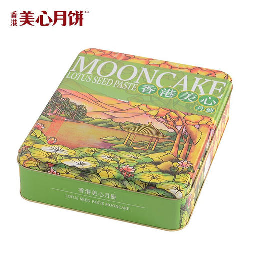 中国香港 美心月饼 低糖蛋黄白莲蓉\/松籽仁月饼 540g 港进口莲蓉月饼礼盒 6粒装 低糖松籽仁莲蓉月饼 商品图4