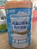 蒙牛高蛋白脱脂高钙奶粉850g罐装成人儿童学生青少年女士健身营养 商品缩略图4