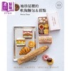 预售 【中商原版】微缩1/12 袖珍屋里的软陶面包＆甜点 港台原版 Petite Fleur EB新手作 商品缩略图1