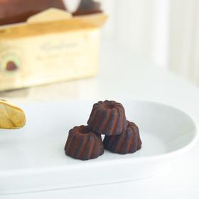 甜蜜浪漫礼物，德国高福瑞斯Goufrais巧克力，72h内按顺序发货 | 奥斯卡颁奖礼钦点松露形巧克力，丝滑细腻，入口即化，浓郁可可香气