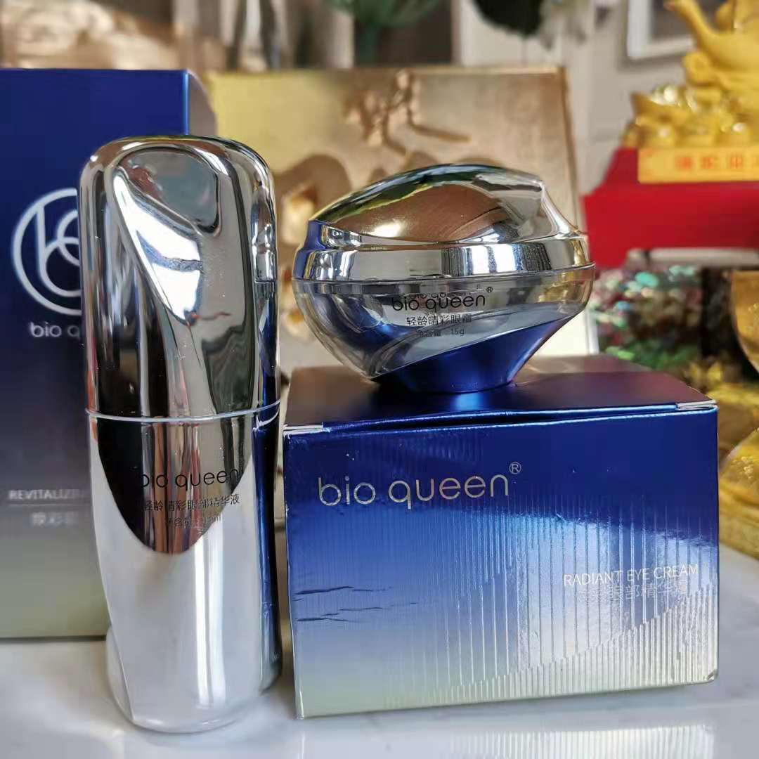 5分钟瞬时甩掉大妈眼！BQ 娃娃……鱼  反重力紧致抗皱眼霜15g/眼精华15ml 消眼袋/赶走眼纹/眼袋/黑眼圈 比同龄人年轻10岁！