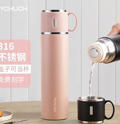 不锈钢保温杯
