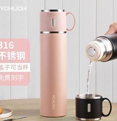 不锈钢保温杯 商品图0