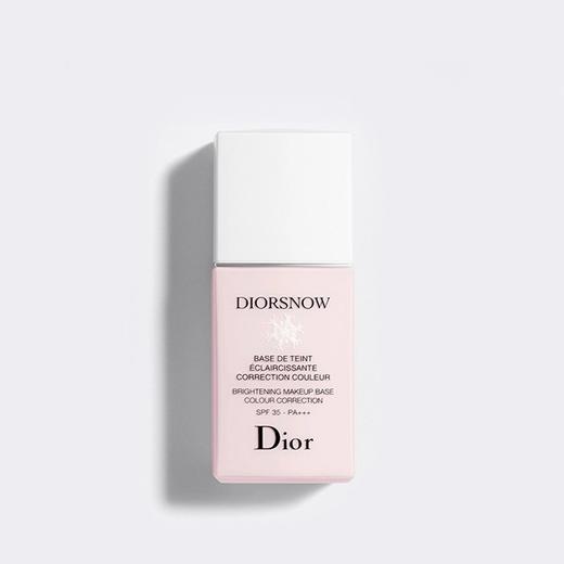 法国 Dior迪奥 雪晶灵提亮修容隔离妆前乳（3色可选）SPF35+++ 30ml t 商品图0