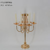 烛杯烛台【运费自理】 商品缩略图0
