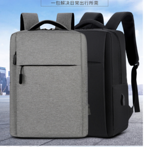  防水男女同款笔记本背包