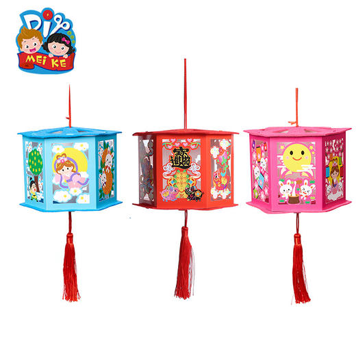 中秋节手工diy走马纸发光手提灯笼亲子儿童创意制作花灯幼儿园材料包 商品图7