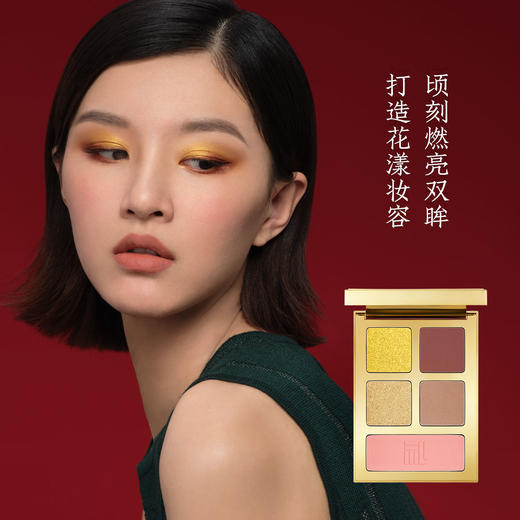 故宫博物院鹤禧觉色故宫彩妆盘/盘289元 商品图1