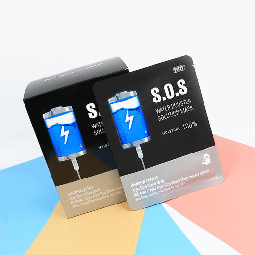 彩虹新款SOS急救补水深层保湿滋润面膜一盒30片 商品图3