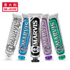 意大利进口 Marvis 玛尔斯牙膏 四种口味可选 商品缩略图2