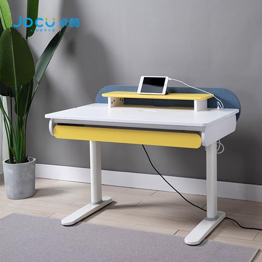 卓酷辉煌学习桌椅子套  zk 商品图1