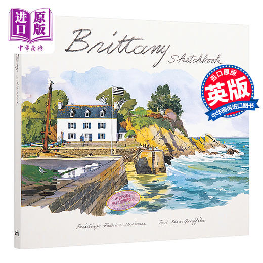 【中商原版】Brittany Sketchbook 进口艺术 布列塔尼素描本 商品图0