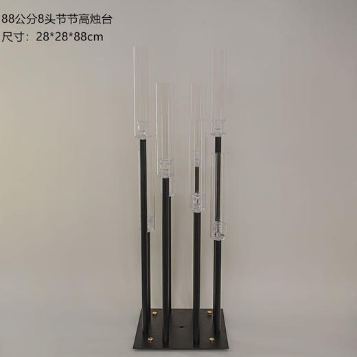 8头节节高烛台【运费自理】 商品图0