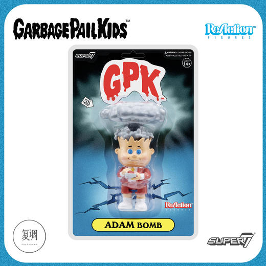 现货 Super7 垃圾桶小子 GPK 红色版 Adam Bomb挂卡 复古 潮流玩具 摆件 商品图4