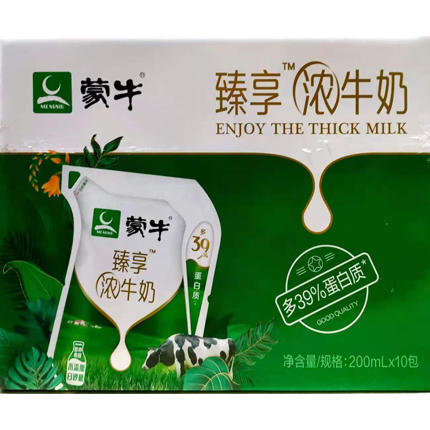 【29.9元/箱】蒙牛臻享浓牛奶200ml*10袋（040278401） 商品图0