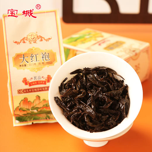 【新品上市，欢迎尝鲜】宝城 茗品大红袍126g盒装 兰香茗品，峰岩骨韵A912 商品图7