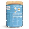 蒙牛高蛋白脱脂高钙奶粉850g罐装成人儿童学生青少年女士健身营养 商品缩略图1