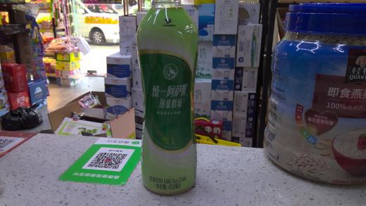 统一煎茶奶绿绿奶茶原味PET450ml 商品图0
