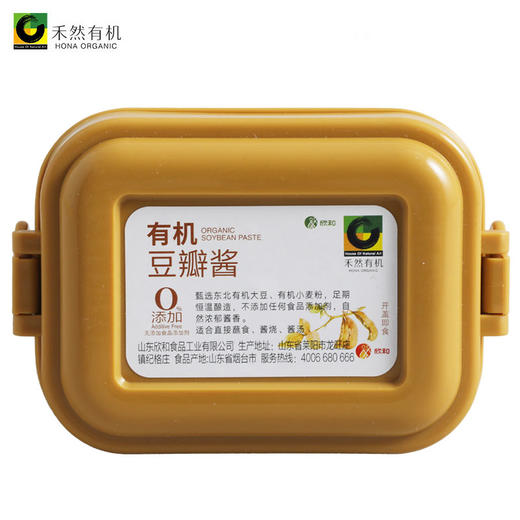 禾然有机豆瓣酱 有机原酿酱 黄豆酱 商品图3