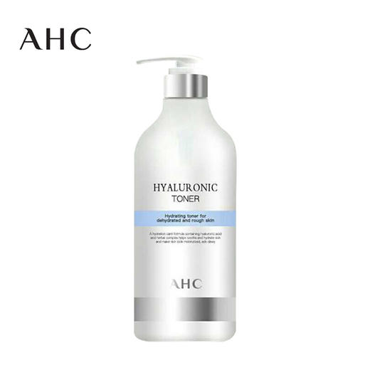 AHC B5高效玻尿酸爽肤水神仙水1000ml 商品图0