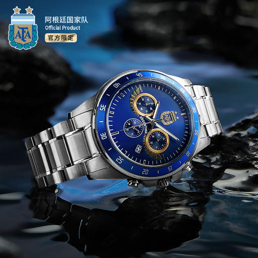 阿根廷国家队官方商品丨高端限定 潘帕斯之鹰腕表 梅西迷商务手表 商品图1