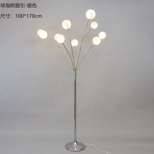 球泡树路引【运费自理】 商品图0