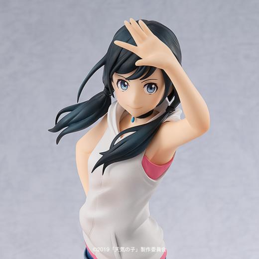 【GSC现货】POP UP PARADE 天野阳菜 天气之子 商品图0