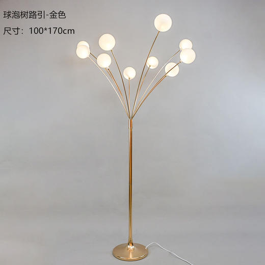 球泡树路引【运费自理】 商品图1