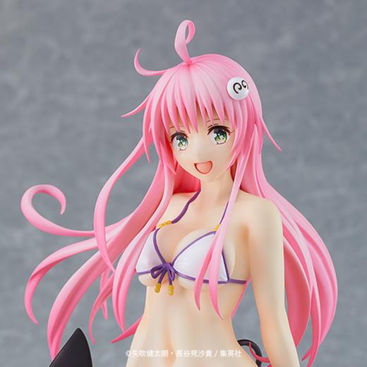 【GSC现货】POP UP PARADE 菈菈·萨塔琳·戴比路克 出包王女DARKNESS 商品图3