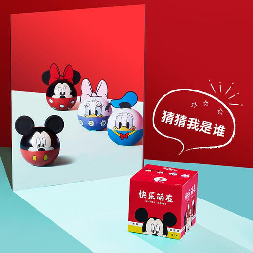 【盲盒包装随机】迪士尼月饼礼盒 中秋节月饼礼盒快乐萌友广式蛋黄莲蓉月饼50g 商品图1